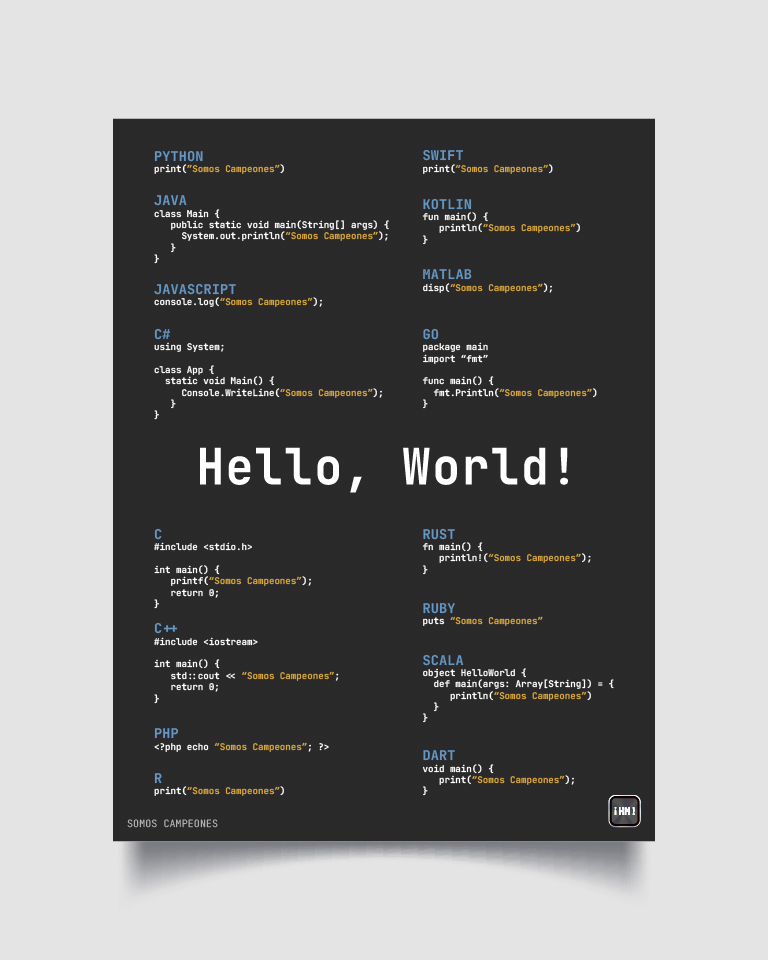 poster hello world - edición especial